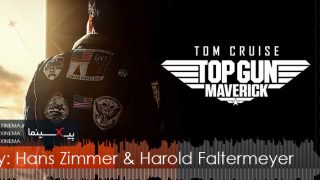 PIXINEMA.ir.OST-top_gun_maverick