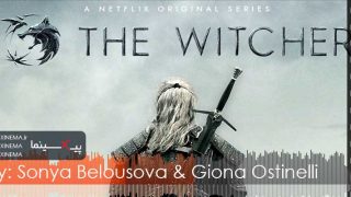 PIXINEMA.ir.OST-witcher