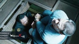 Pixinema.ir-12rounds01