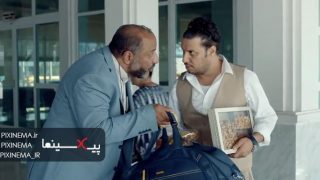Pixinema.ir-4angosht04