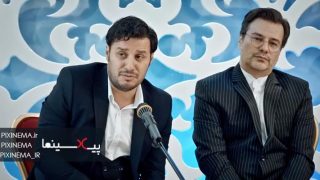 Pixinema.ir-4angosht05