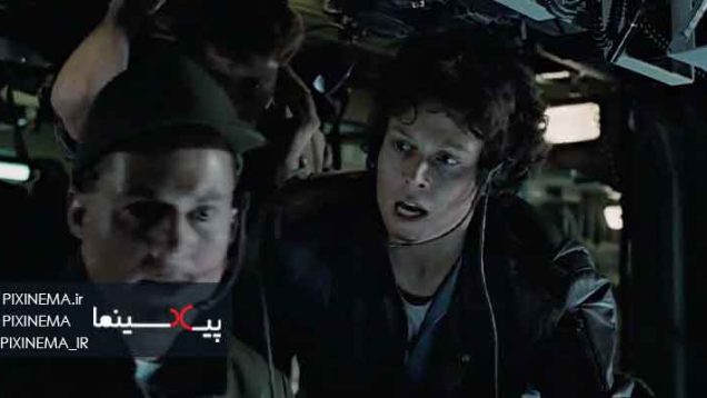 سکانس ورود به پایگاه فضایی در فیلم بیگانه‌ها (Aliens, 1986)
