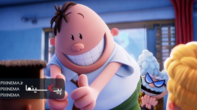 Pixinema.ir-Captain-Underpants