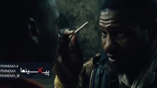 Pixinema.ir-Captive.State01