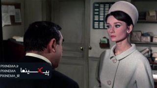 فیلم سینمایی معما : مواجه رجی (آدری هپبورن) با قتل همسرش