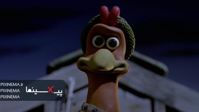 Pixinema.ir-ChickenRun01