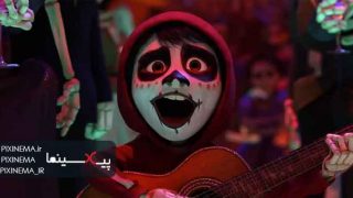 سکانس ملاقات میگل با ارنستو در سرزمین مردگان در انیمیشن کوکو