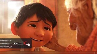 سکانس انیمیشن کوکو ، برگشتن میگل از سرزمین مردگان