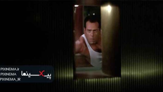 سکانس فیلم جان ‌سخت ، قتل مدیر به علت ندادن رمز گاو صندوق (Die Hard)