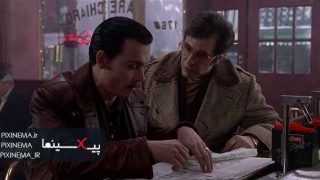سکانس تشخیص انگشتر تقلبی توسط دانی در فیلم دانی براسکو