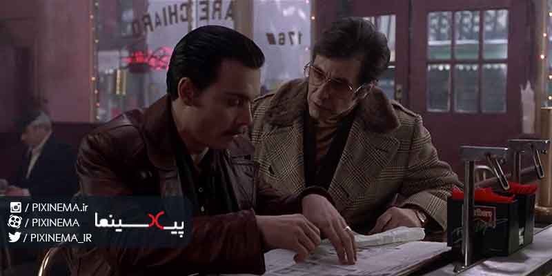 سکانس تشخیص انگشتر تقلبی توسط دانی در فیلم دانی براسکو