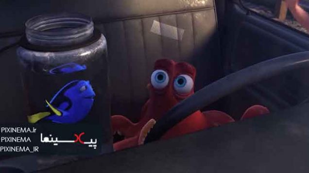 سکانس انیمیشن در جستجوی دوری ، بازگشت دوری به اقیانوس (Finding Dory)