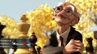 Pixinema.ir-Geri’s-Game