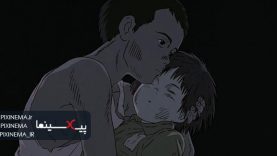 Pixinema.ir-Grave-of-the-Fireflies01