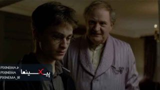 سکانس آشنایی هری با دوست قدیمی والدینش در فیلم هری پاتر و شاهزاده دورگه