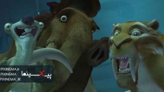 سکانس عبور از غار یخی در فیلم عصر یخبندان (Ice Age, 2002)