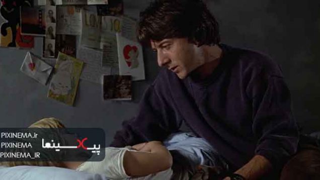 سکانس درد دل پدر و پسر در فیلم کریمر علیه کریمر (Kramer vs. Kramer)