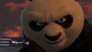 Pixinema.ir-Kung-Fu-Panda01