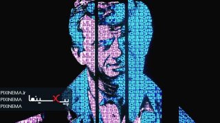 Pixinema.ir-LeProfessionne01
