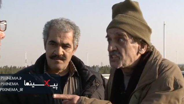 Pixinema.ir-Made_in_iran02