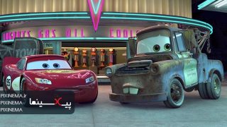Pixinema.ir-Mater.And.The.Ghostlight.