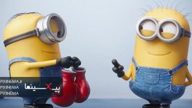 Pixinema.ir-Minions–Competition