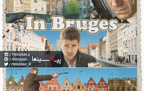 Pixinema.ir-Ost-In-Bruges