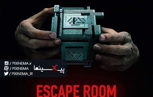 Pixinema.ir-Ost-escape_room