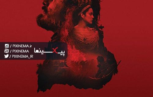Pixinema.ir-Ost-macbeth
