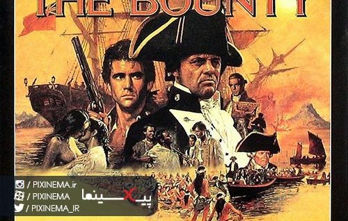 Pixinema.ir-Ost-the_bounty