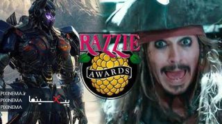 Pixinema.ir-Razzie2018.Nominee