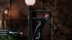 Pixinema.ir-Singin’-in-the-Rain01