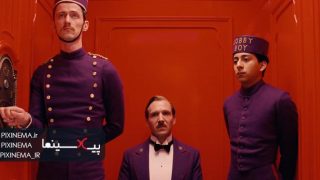 Pixinema.ir–The-Grand-Budapest-Hotel01