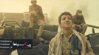 فیلم تنگه ابوقریب ، بمباران شیمیایی ارتش عراق و کمک افراد گردان به مردم