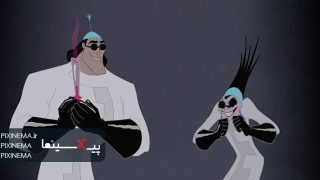 Pixinema.ir-The.Emperors.New.Groove01
