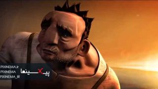 انیمیشن کوتاه اورس (Urs – Animated short film)