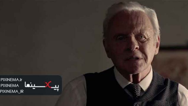 فصل اول سریال وست‌ورلد ، سکانس شناسایی میزبانان ناشناس