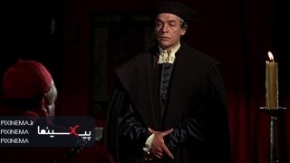 سکانس ملاقات با صدراعظم در فیلم مردی برای تمام فصول