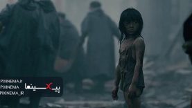 Pixinema.ir-aftershock01