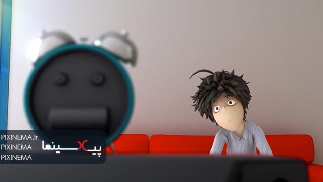 Pixinema.ir-alarm