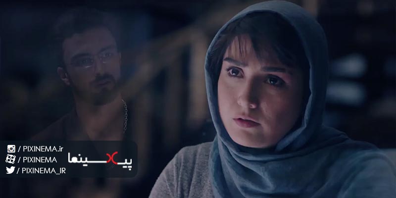 Pixinema.ir-aragh_sard01