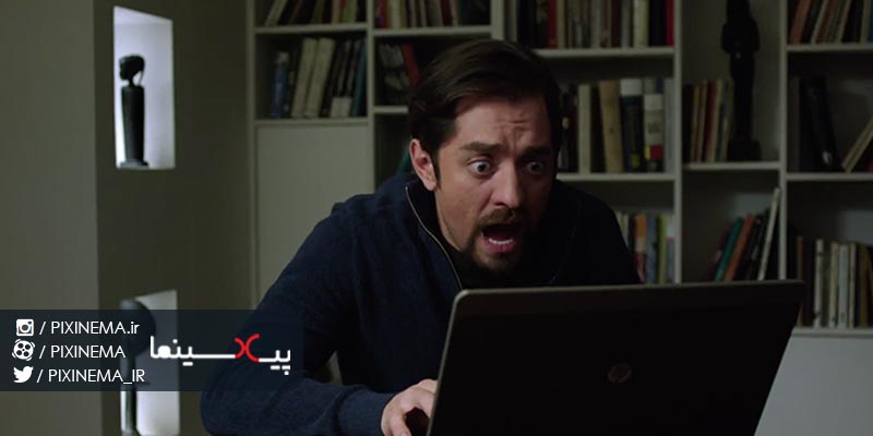 Pixinema.ir-atash_bas05