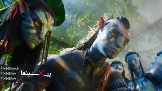 Pixinema.ir-avatar2