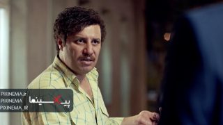 Pixinema.ir-ayeneh-baghal-05