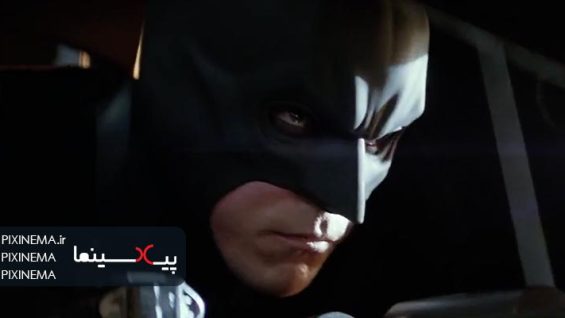 Pixinema.ir-batmanbegins04