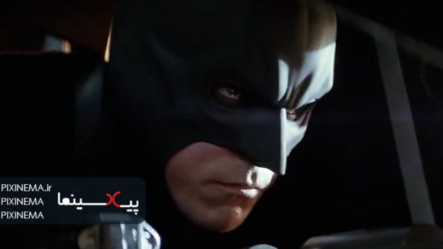 Pixinema.ir-batmanbegins04