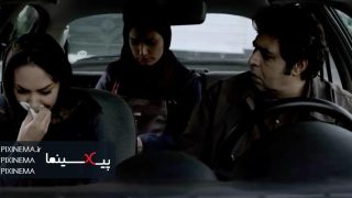 سکانس شک مجید در فیلم به خاطر پونه
