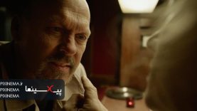 Pixinema.ir-best.acting.part04