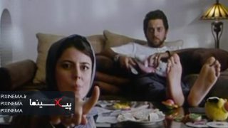 Pixinema.ir-bipooli01