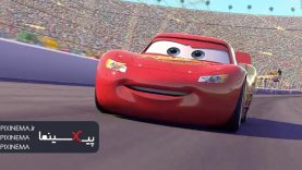 Pixinema.ir-cars01